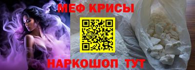 экстази Новозыбков