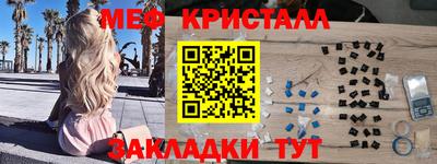 дмт Нальчик