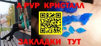 дмт Нальчик