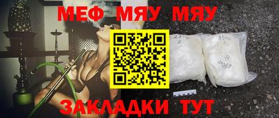 дмт Нальчик