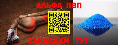 дмт Нальчик