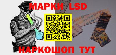 прущая мука Новодвинск