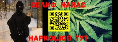 дмт Нальчик