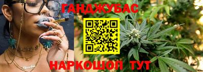 спайс Нарткала