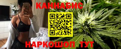 экстази Новозыбков
