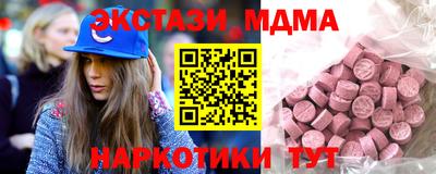 спайс Нарткала