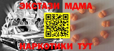 спайс Нарткала