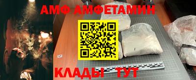экстази Новозыбков