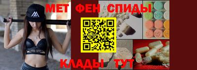 дмт Нальчик