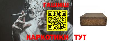 дмт Нальчик