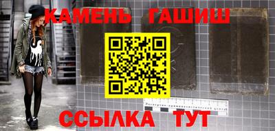дмт Нальчик