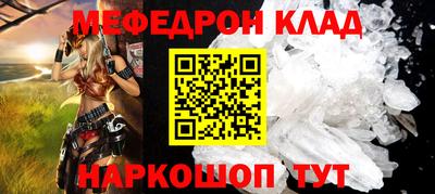 дмт Нальчик